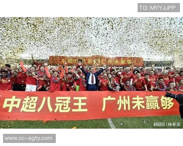 媒体人质疑广州队处罚缺失呼吁剥夺其冠军荣誉的合理性